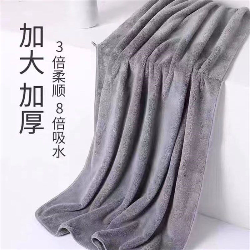 浴巾2024新款全棉女高级家用男款三件套毛巾浴巾二件套情侣款一对