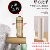 小石磨家用小型复古豆浆豆腐幼儿园手动推磨盘机老式 麻青石墨磨子