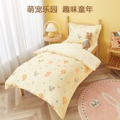 幼儿园被子六件套纯棉被套被褥七件套小被子入园床品宝宝床上用品