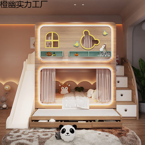 原木色的儿童树屋小户型儿童床床上男女双层床姐弟高低子母上下床