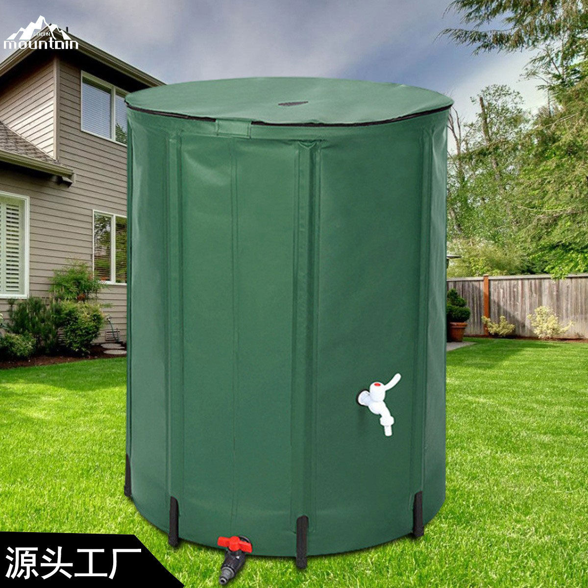 厂家现货pvc折叠雨水桶 户外雨水收集器水袋雨水储水桶蓄水桶园林