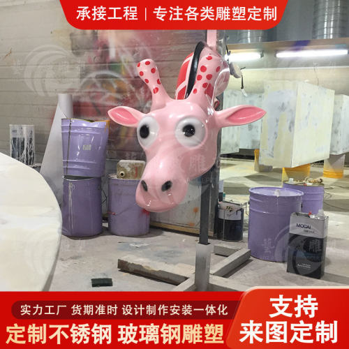 定制大型玻璃钢雕塑长颈鹿户外园林装饰品幼儿园公园仿真动物摆件