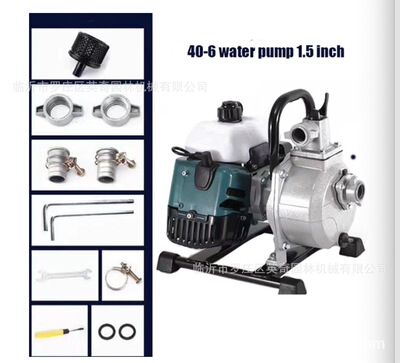 40-6汽油机水泵高压园林家用1.5寸浇菜自吸泵小型割灌农用抽水机