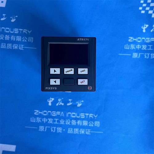 常用规格型号PIXSYS ATR244-23A-T温控器ATR244-13ABC