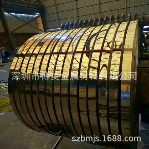 现货H62H65特硬半硬软态黄铜片铜皮超薄2800C2680H68黄铜带