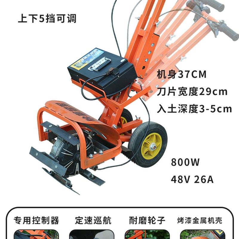 电动除草机小型多功能开沟松土耕地手推式农用新型锂电锄草机神器