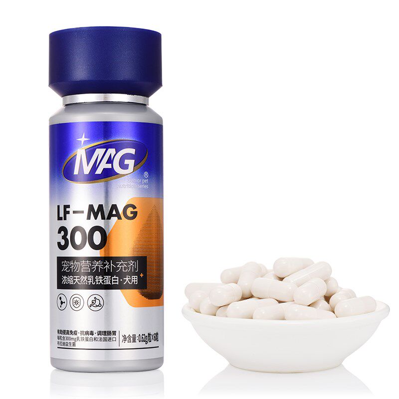 MAG U+猫狗乳铁蛋白提高免疫增强抵抗改善猫鼻支幼猫体弱少生病