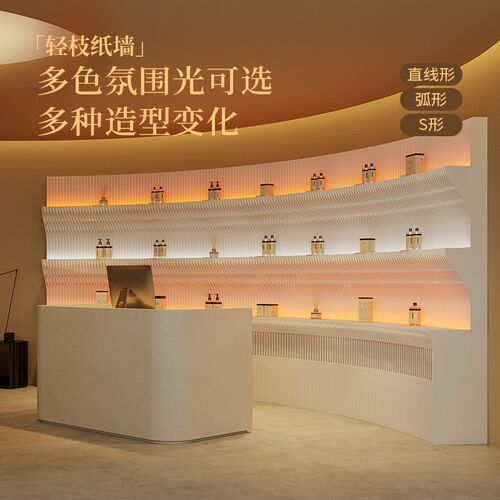 十八纸屏风隔断背景墙办公挡板可折叠移动置物架轻枝纸墙发光屏风