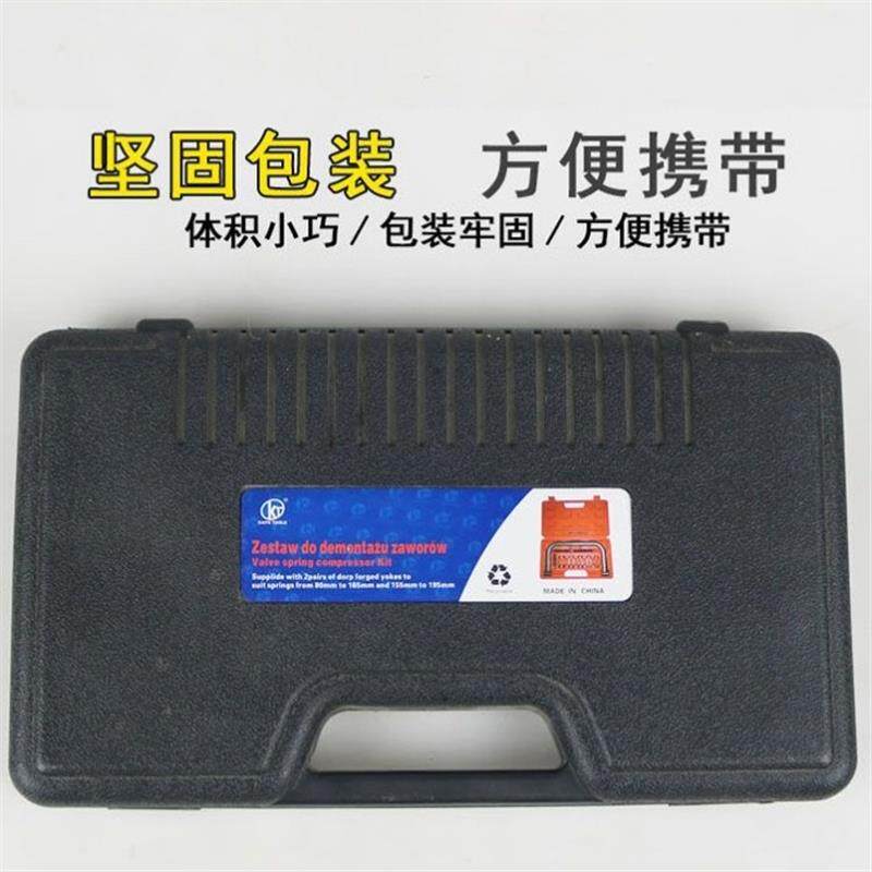 压气门专用工具汽门油封钳汽修汽门钳拆装工具气门顶置钳压缩器