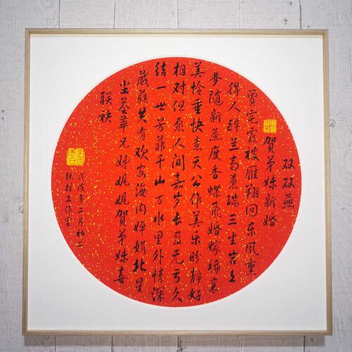 艺术微喷铝合金画框无酸定制金属相框卡纸海报摄影展装裱挂墙摆台
