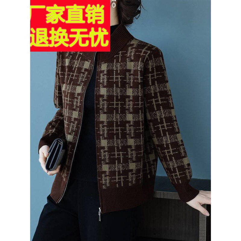 妈妈春秋短款外套女春装中老年人洋气质夹克时尚休闲加大码上衣服