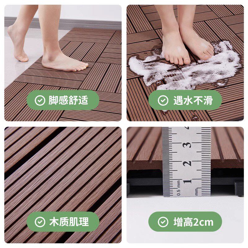 浴室防滑垫卫生间洗澡老人儿童家用防摔脚垫子拼接地垫隔水地板