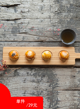 荷夕竹木托盘长方形茶托烘焙工具家用茶盘茶杯托北欧餐盘点心盘