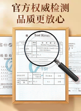 白色通用钢琴踏板儿童踏板增高器钢琴脚踩凳钢琴辅助踏板可调高度