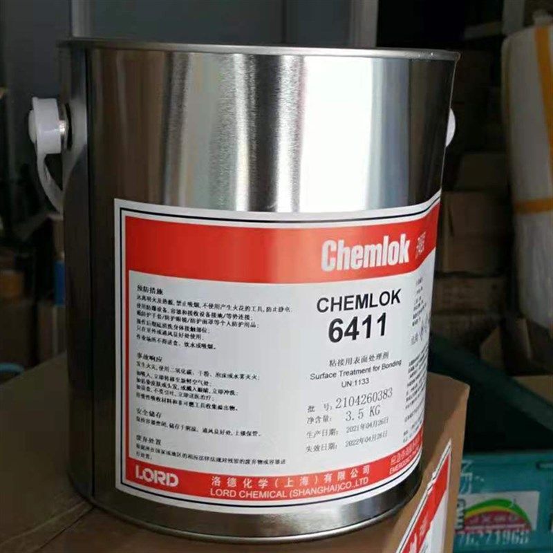 原开姆洛克CH252x厂家已替代为6411/6108橡胶与金属热硫化胶粘剂