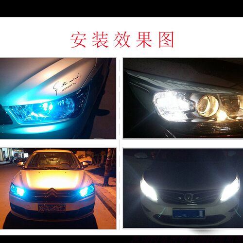 12V汽车led阅读灯牌照灯顶灯小灯泡24v货车超亮示宽灯T10插脚解码