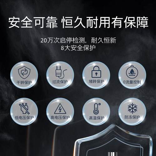 威乐wilo家用自来水变频增压泵全自动高层管道全屋热水加压恒压泵