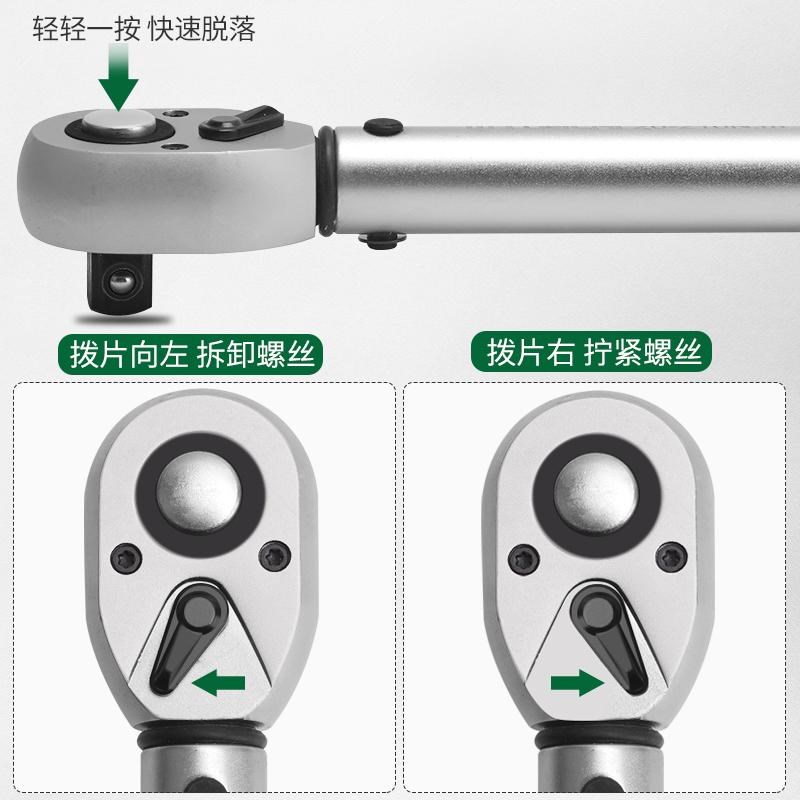 超薄磁性万向汽车火花塞套筒14 16专用拆卸可调扳手扭力扳手套装