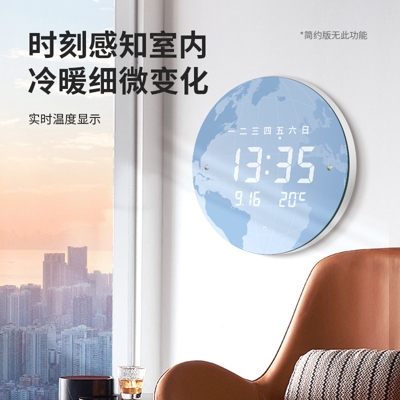 网红2022新款钟表挂钟客厅简约时尚挂墙餐厅装饰时钟LED静音挂表