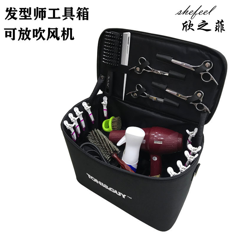 托尼盖大号美发工具包手提包多功能手提箱发型师专用吹风机背包邮