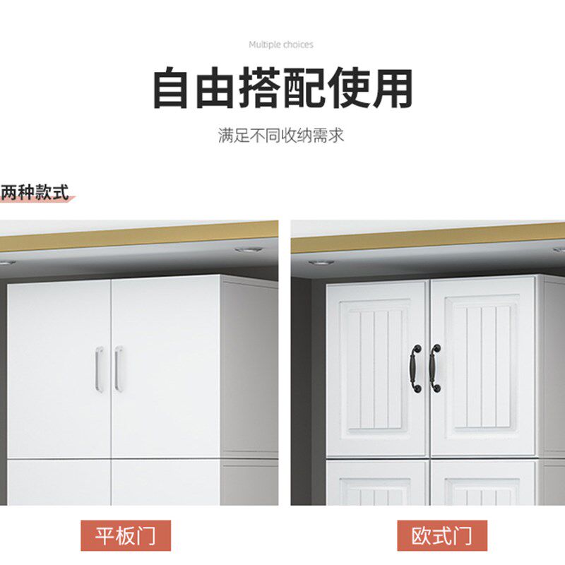 定制实木衣柜顶柜墙壁吊柜卧室储物柜阳台飘窗置物柜客厅地柜被柜