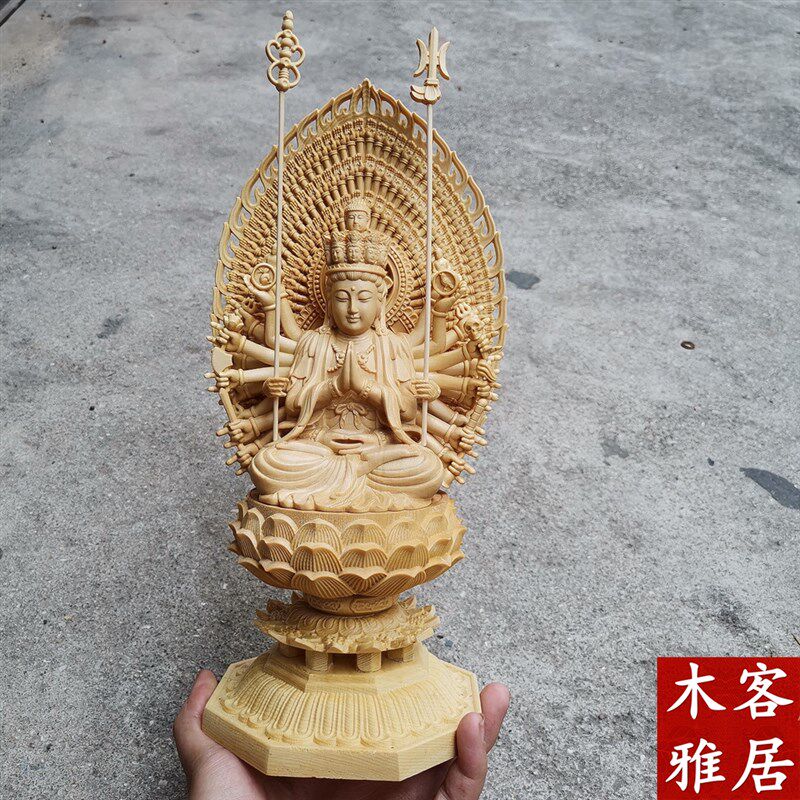 精雕桧木雕摆件千手观音工艺实木佛像坐莲花插屏观音千眼观世音