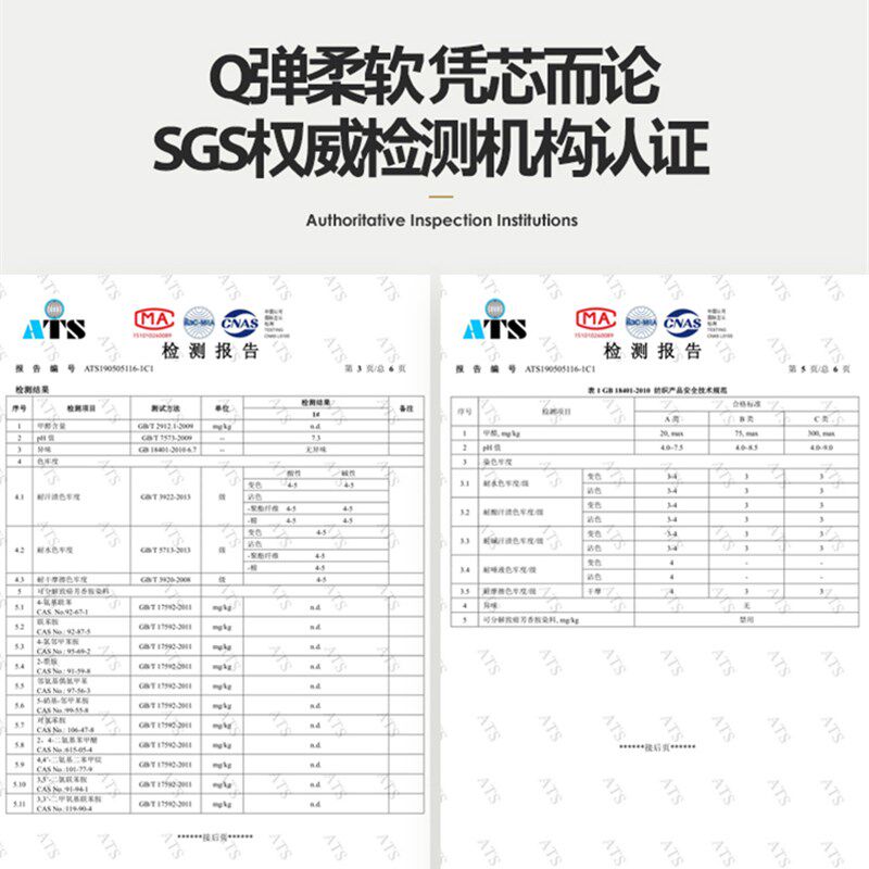 防潮加厚床垫学生宿舍单人 8090190cm学校寝室乳胶软硬垫褥子