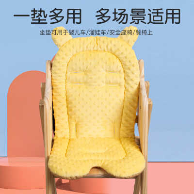 婴儿车垫子小推车棉垫遛娃神器坐垫通用婴儿座椅保暖靠垫秋冬餐椅
