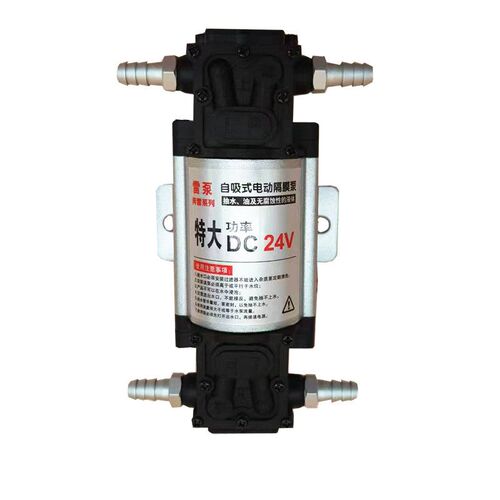 汽车货车刹车增压水泵24V12V伏自吸泵电动抽水泵淋水器配件双头泵