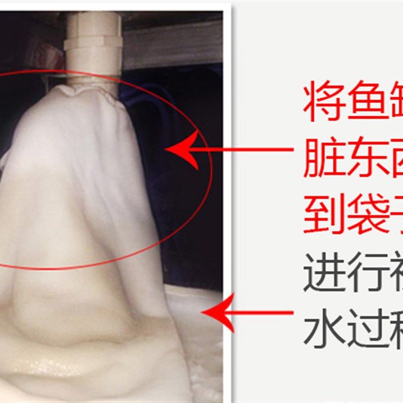 净水魔袋鱼缸过滤袋 耐洗耐用加厚加密高密水族净化水质袋过滤棉