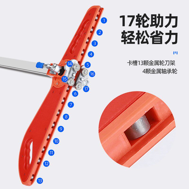 石膏板切割神器割划裁板器可折叠裁石膏板切刀木工专用不锈钢推刀