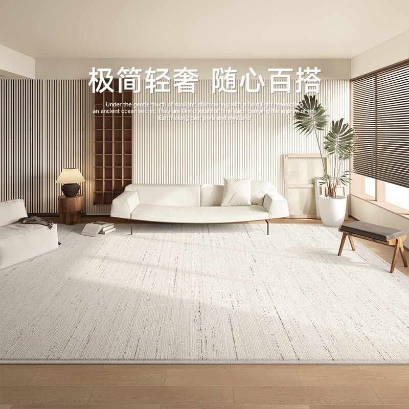 地毯客厅2024新款卧室地垫厚大面积全铺防水免打理轻奢高级感定制