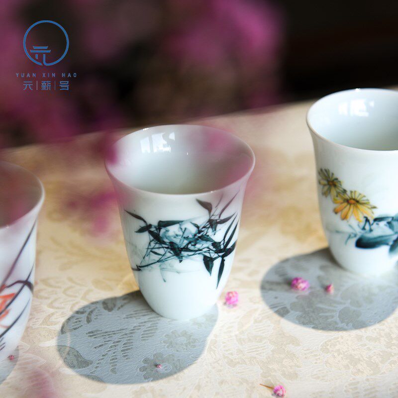 元薪号闻香杯茶杯 景德镇手绘梅兰竹菊主人杯品茗陶瓷茶具套装4杯