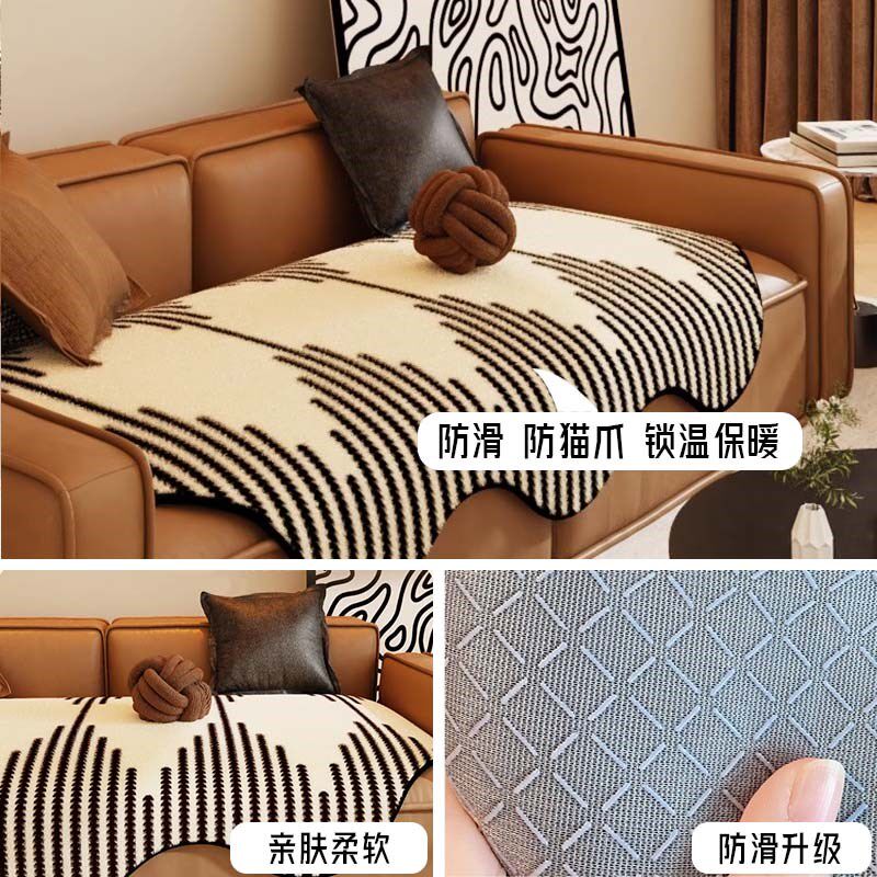 2024新款皮沙专用发垫直排三人位加贵妃坐垫四季通用沙发垫高级感