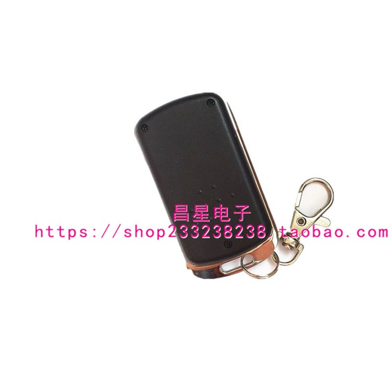 12V四路24V无线接收模块遥控开关/直流电机/门禁/尾板等控制器