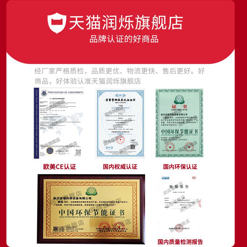 真火壁炉烤箱燃木柴家用取暖炉农村小型烧木柴火壁炉室内铸铁壁炉