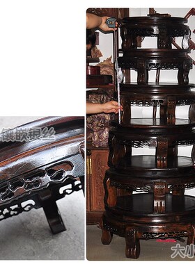 景德镇实木榆木手工银丝雕刻虎脚花架放鱼缸的架子花瓶底座底托大