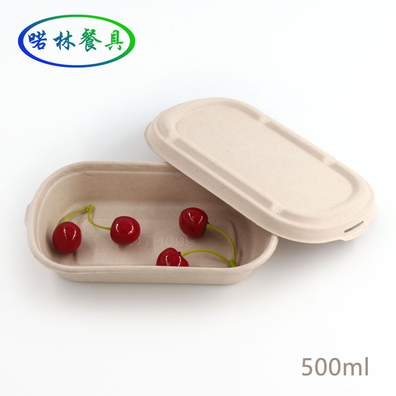 沙拉盒纸浆餐盒一次性环保可降解桔杆餐具家用水果轻食沙拉打包盒