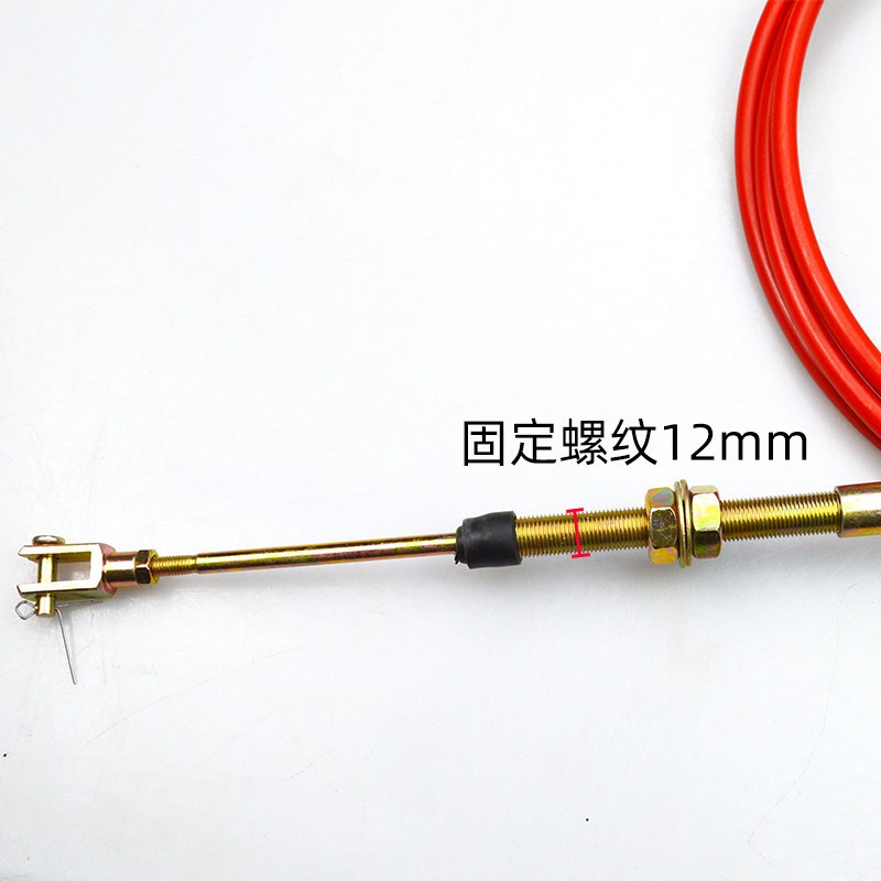挖土机工程机械微调旋转手动油门拉线 线自锁油门控制器手动油门