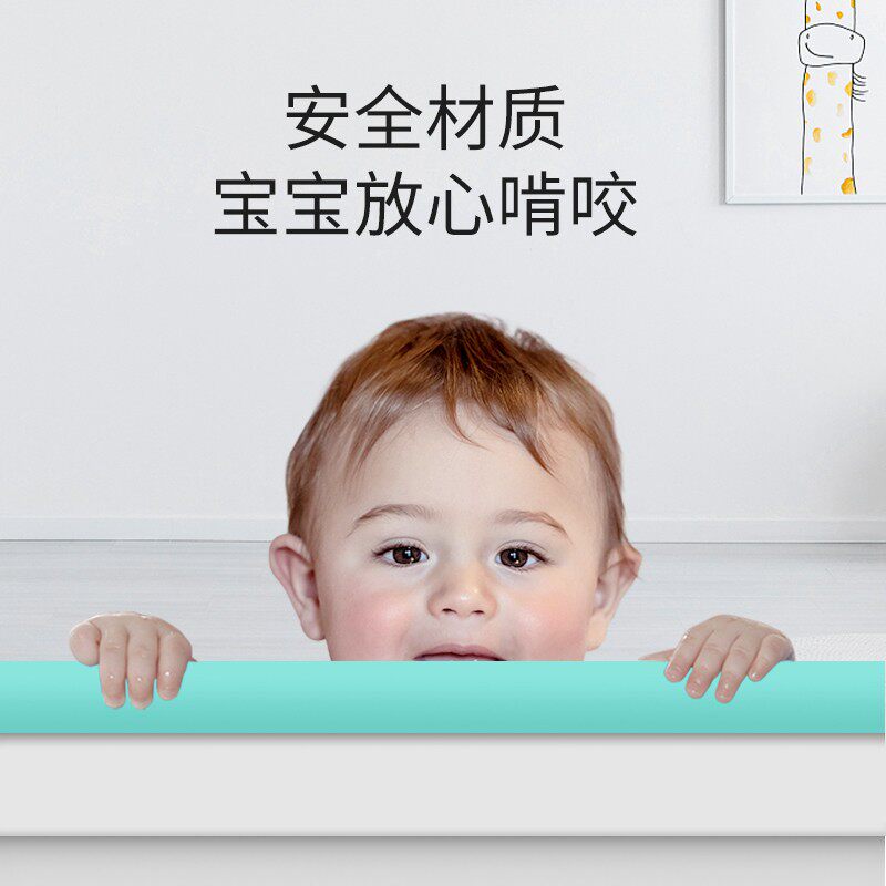 桌条贴木床包边桌面防硌手桌子围边条防撞条免贴无痕儿童防啃咬磕