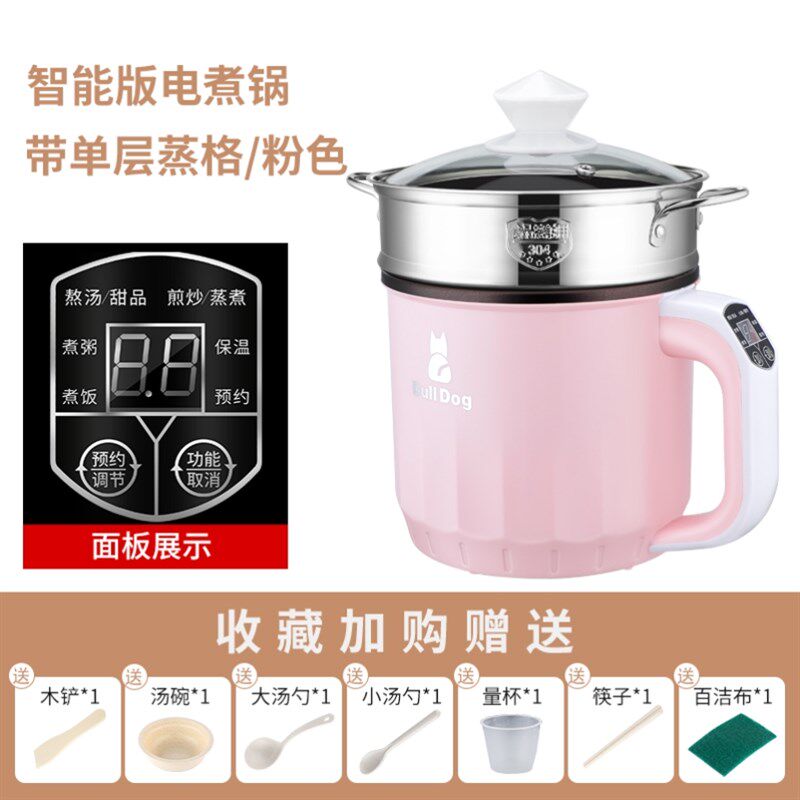 儿童婴儿煲粥煮稀饭的专用锅熬粥快速能煮粥的小电饭锅不溢锅神器