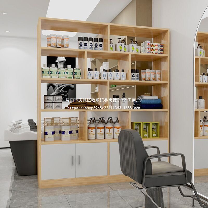 美容院产品陈列柜理发店展示柜落地置物架柜子美发店展柜发廊货柜