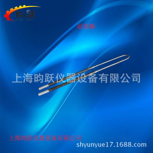 1700/1800U型硅钼棒高温电加热
