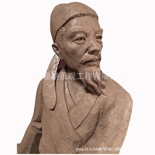厂家供应古代人物雕塑栁宗元户外校园玻璃钢仿铜雕塑落地摆件装饰
