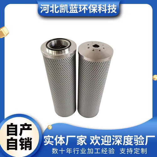 NJU箱外吸油过滤器UX系列