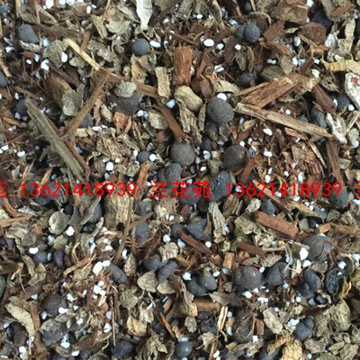 包邮!方便兰友 专业兰花混合植料 富含有机质 保水透气