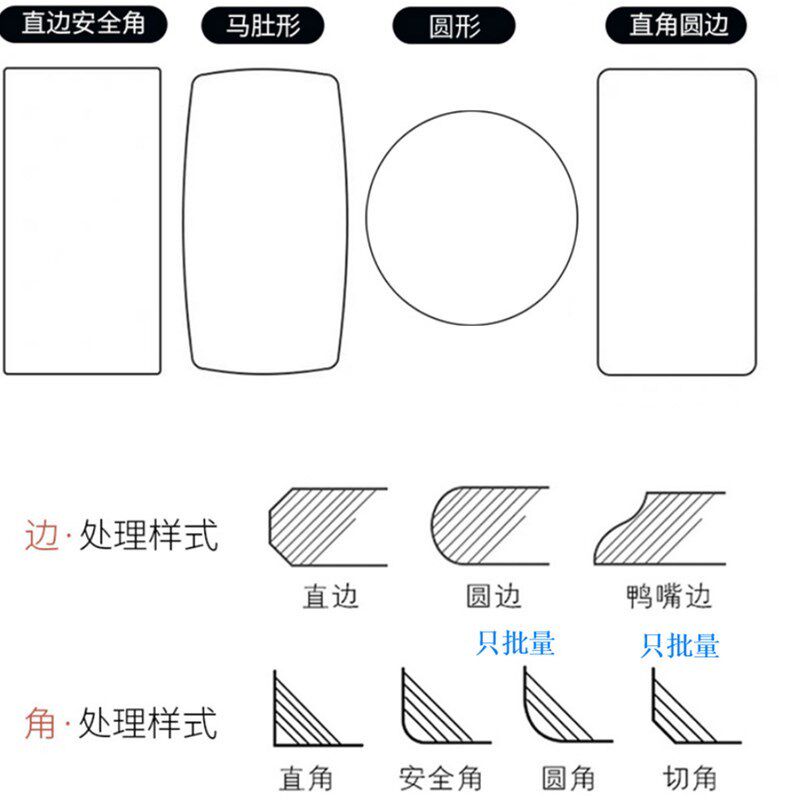 岩板桌面定制长方形餐桌面电视柜餐边柜鞋柜茶几玄关吧台面板材