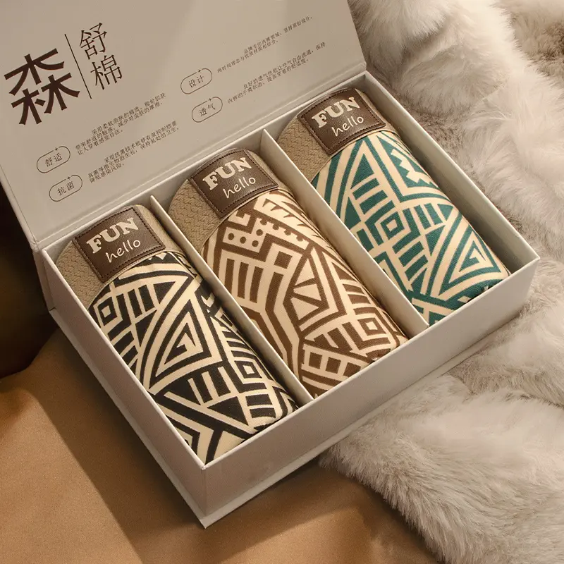 美式复古几何印花纯棉内裤男士