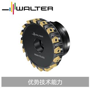 WALTER/瓦尔特方肩铣刀硬质合金钨钢铣刀F5141.B22.063.Z08.12
