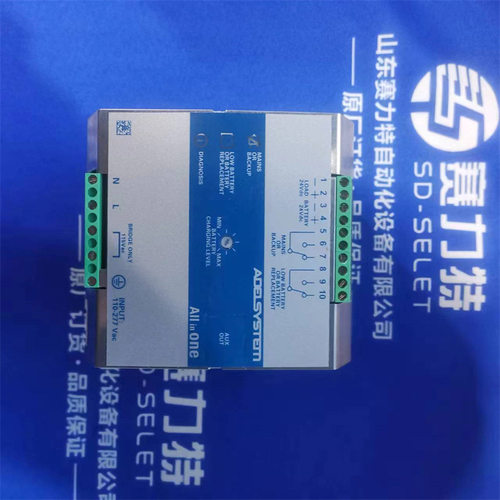 意大利ADEL SYSTEM开关电源FLEX9024B